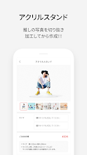 Snaps 自分で作る Kポップグッズ Google Play のアプリ