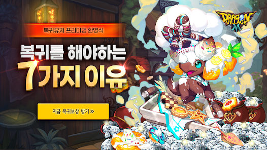 스크린샷 이미지