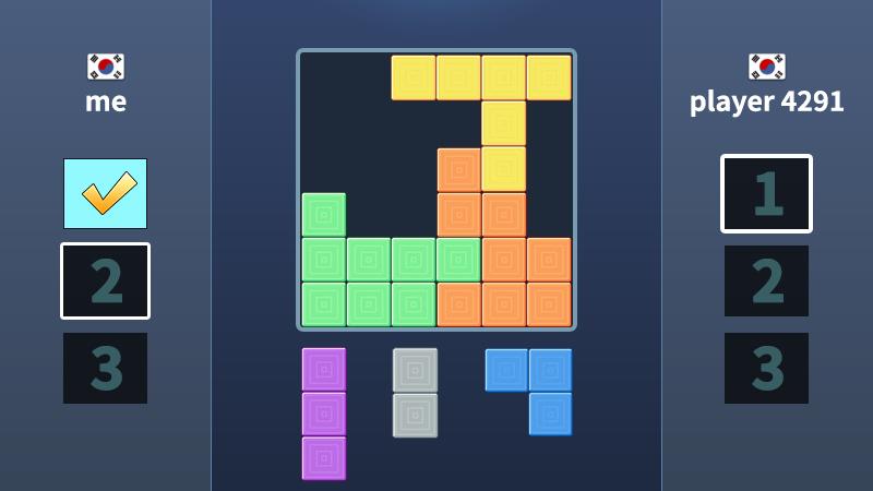 Android application Block Puzzle King screenshort
