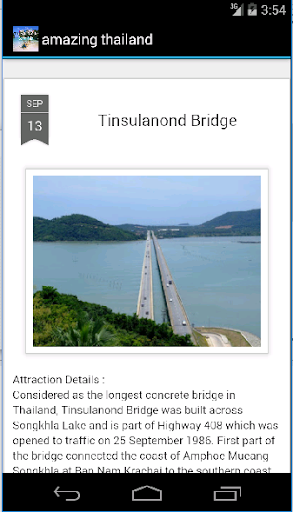 amazing thailand Songkhla Screen 3