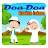 Doa Harian Anak dengan Suara APK - Windows 용 다운로드