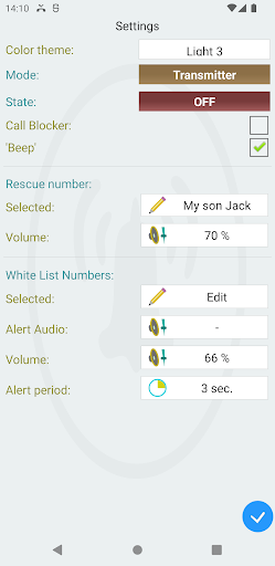 Emergency Button Lt. Screen 3