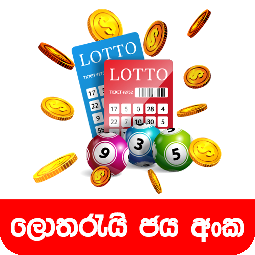 Lucky Numbers logo