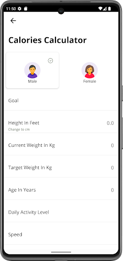 Fit Body Culture Screenshot