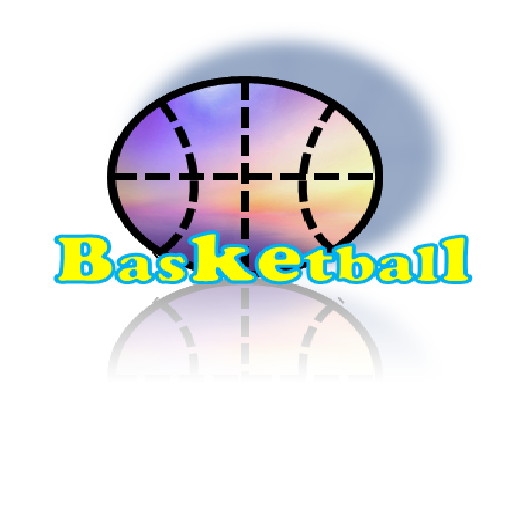 Prediction Basketball logo