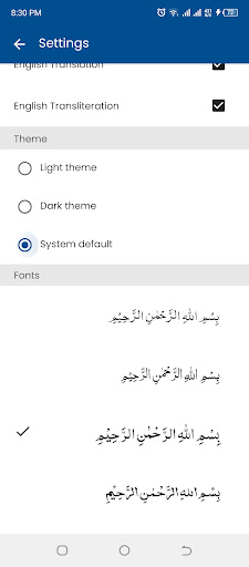 Dua e Tawasul دعاء توسل