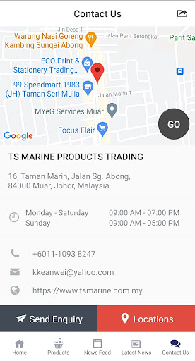 TS Marine Products Trading Screen 3