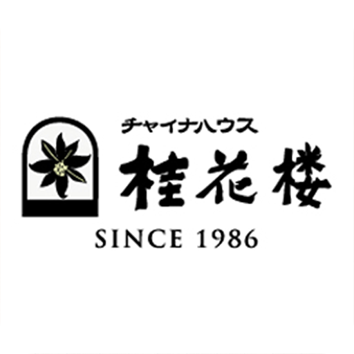 桂花楼／ケイカロウ logo