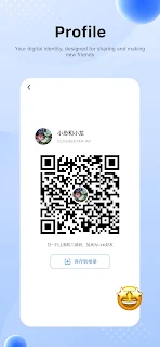 ByLink