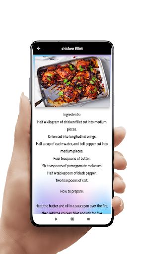 Abujulia cooking recipes