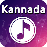 Kannada Video Songs  Kannada