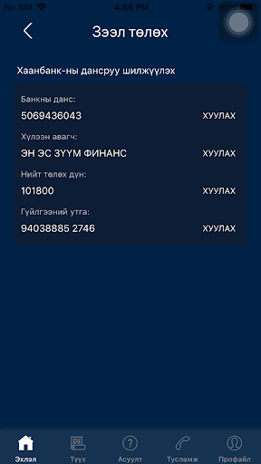 Cz8FCwfJ ocwWrlbwTcmjMkamjaxl pd8WSEJmh2zRYHTl3JifJ6BjHV9XFd4tR7SSt