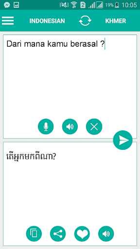 Khmer Indonesian Translator Screen 2