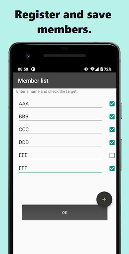 Android application ReGrouping screenshort