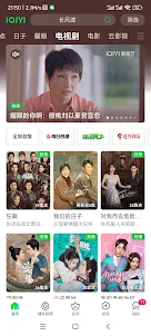 華語TV：華語劇、台劇、港劇、日劇、韓劇、泰劇、美劇
