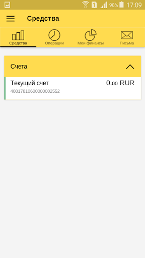 Android application ONLINE 24 screenshort