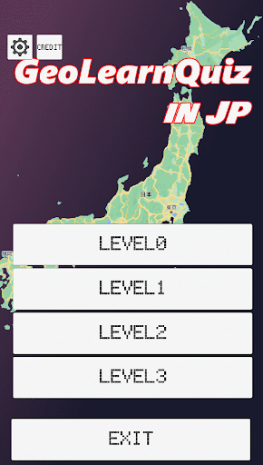 Android application GeoLearnInJpAlpha screenshort