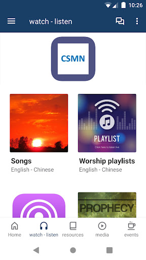 Chinese Student Ministries NL Screen 2