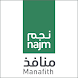 Manafith | منافذ - Androidアプリ