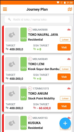 NexMile Screen 3