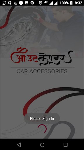 Outlander Car- Car Wash & Acce Screen 2