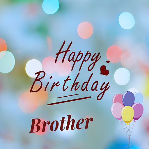 brother birthday wishes logo