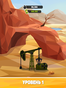 Нефтяной Магнат: симулятор