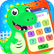 Dinosaur baby phone: dino game
