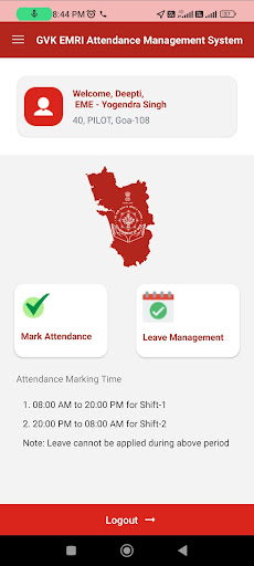Android application Employee Attendance App screenshort