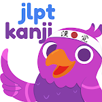JLPT Kanji - Study & Quiz