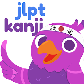 Obodon - JLPT Kanji & Quiz apk