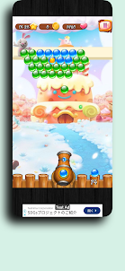 Bubble Shooter Two