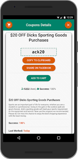 Dicks Sporting Goods Coupons Screen 2