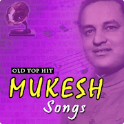 Mukesh Old Songs - Top Hit Mukesh Songs