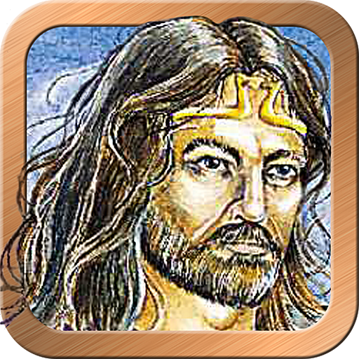 Arthurian Tarot 2.2.0 Icon