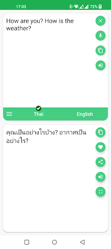 Thai - English Translatorのおすすめ画像1