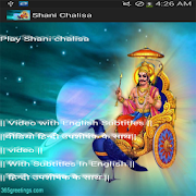 Shani Chalisa-Meaning & Video