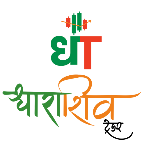 Dharashiv Trader logo