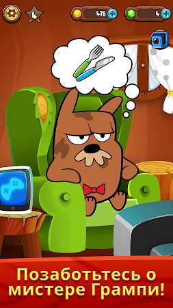 Game screenshot My Grumpy - Сурок mod apk