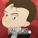 ХОВАНСКИЙ SoundBoard No ADS icon