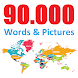90.000 Words with Pictures PRO