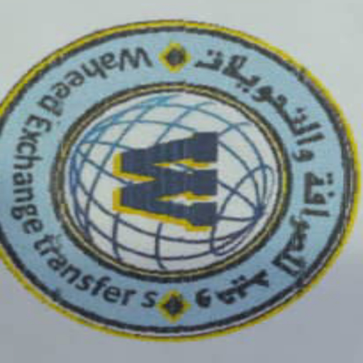 وحيد موبايل logo
