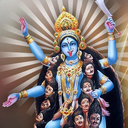 Om Kali MahaKali Mantra  Icon