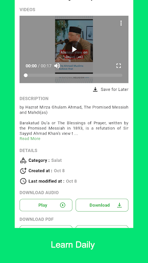 MKAN E-learning Screen 3