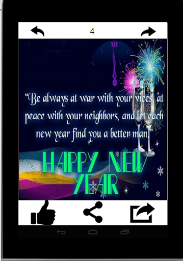 Happy New Year Greeting Cards Screen 3