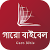 Garo Bible (গারো বাইবেল) icon