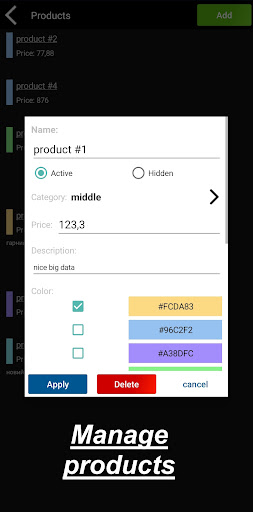 Calendar Rental Control Tool Screen 2