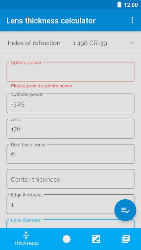 Android application Lens thickness calculator screenshort