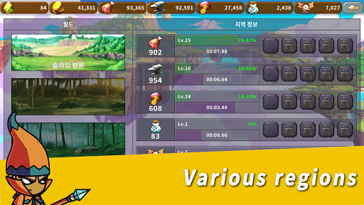 Demon Slayer - Luxury