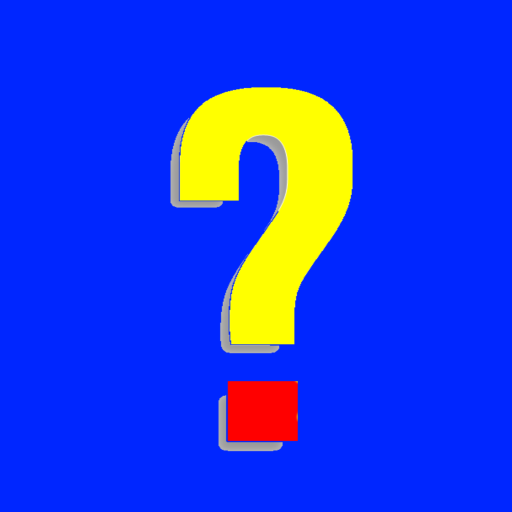 Are We Nearly There Yet logo